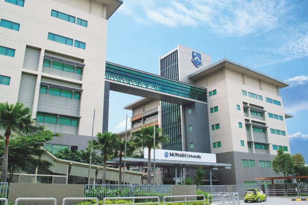 monash-entrance
